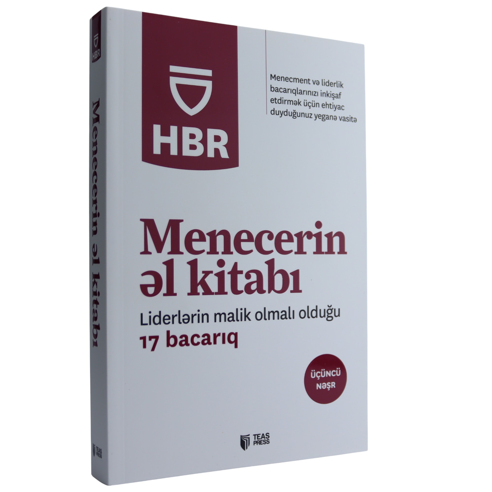 Menecerin əl kitabı